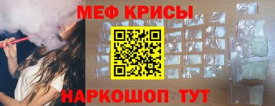 кокаин VHQ Бузулук