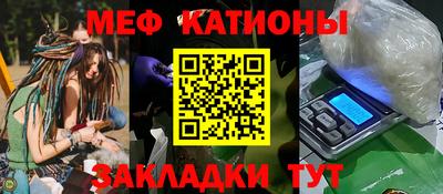 кокаин VHQ Бузулук