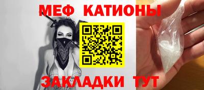 кокс Бугуруслан