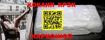 тгк Ирбит
