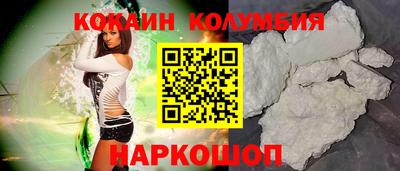 ешки Будённовск