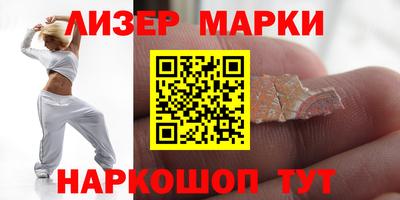 ешки Будённовск