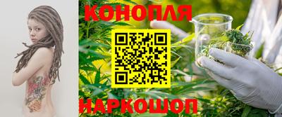 кокаин VHQ Бузулук