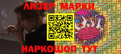 кокс Бугуруслан