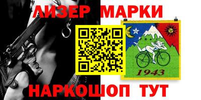 кокаин VHQ Бузулук