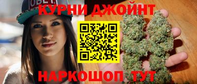 кокс Бугуруслан
