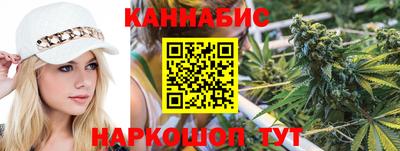 ешки Будённовск