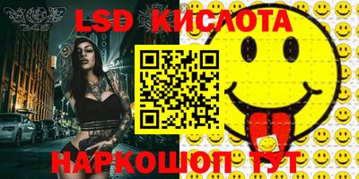 кокс Бугуруслан