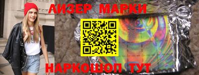 кокс Бугуруслан