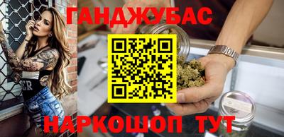 кокс Бугуруслан
