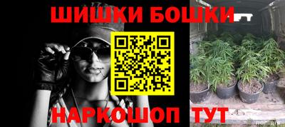 кокаин VHQ Бузулук
