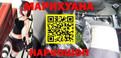 кокаин VHQ Бузулук