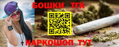 ешки Будённовск