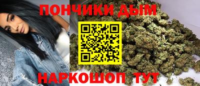 кокс Бугуруслан