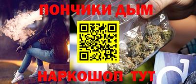 кокаин VHQ Бузулук