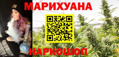ешки Будённовск