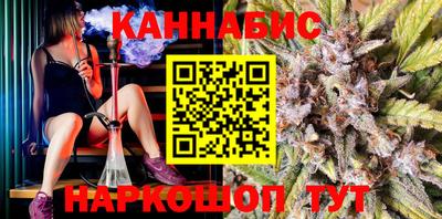 кокс Бугуруслан