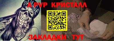 кокаин VHQ Бузулук