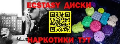 кокаин VHQ Бузулук