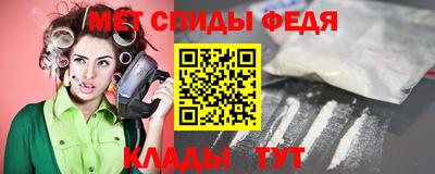 кокаин VHQ Бузулук
