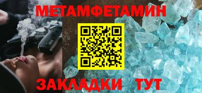 кокс Бугуруслан