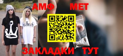 кокс Бугуруслан