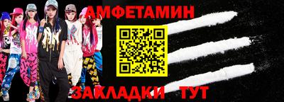 кокс Бугуруслан