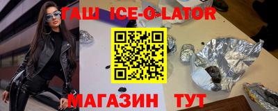 кокс Бугуруслан