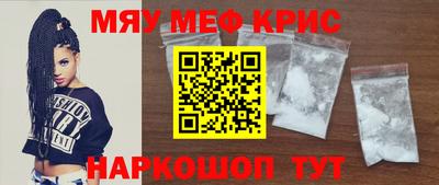 ешки Будённовск