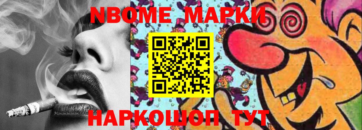 LSD-25 экстази  Вход с VPN  Североуральск  ЛСД экстази ecstasy  ЛСД экстази ecstasy 